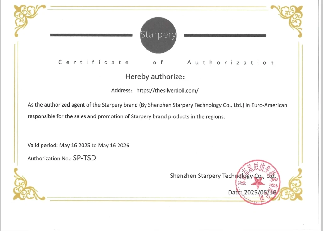 Starpery authorization certificate