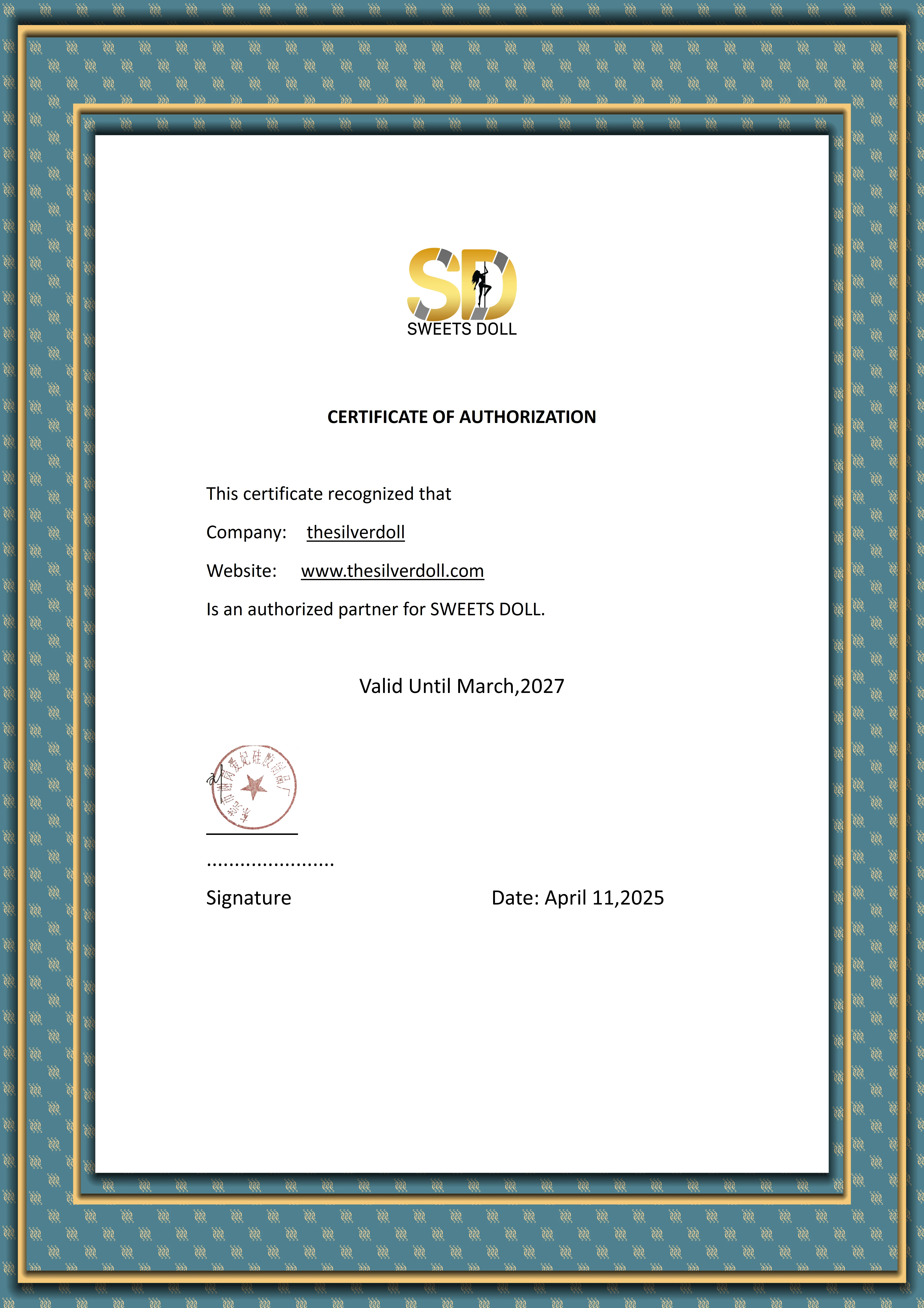 Sweets Doll authorization certificate