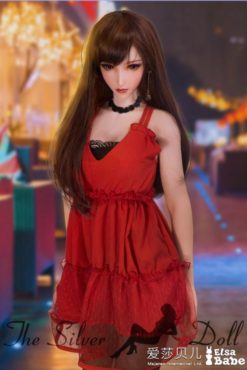 Uehara Chiho dans une robe rouge